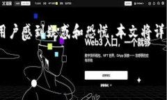 引言在数字货币和区块链