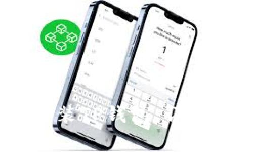 : 如何在iOS设备上安装TP钱包：详尽指南和常见问题解答
