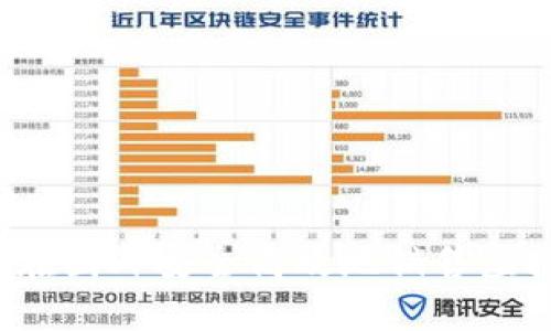 如何在国外安全高效地销售虚拟币？
