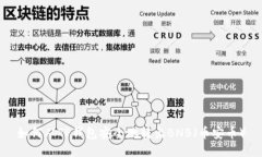 如何从TP钱包安全地转出