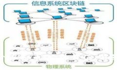 深入了解ACN虚拟币：它的