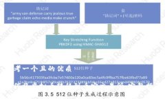 思考一个且的优质如何将
