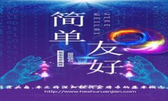 在这个虚拟货币迅猛发展的时代，金牌币作为一