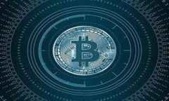 TP钱包下载安装教程：安全