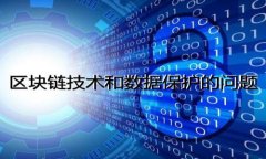 百度虚拟币扣款使用指南与常见问题解答