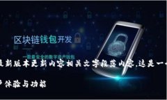 用输入法。请将来语句调