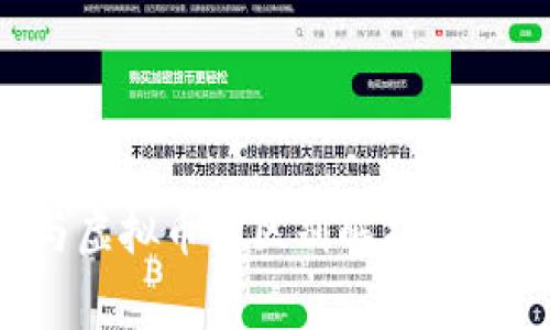 山寨币与虚拟币的区别解析：投资者必读