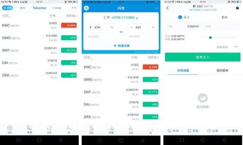 解决TP钱包打不开链接的详细指南