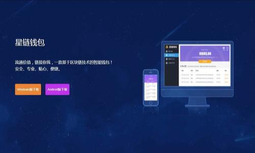 

炒虚拟币如何盈利：新手必备的技巧与策略