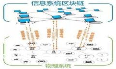 Nex虚拟币：全面解析与未