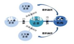 引言近年来，随着区块链