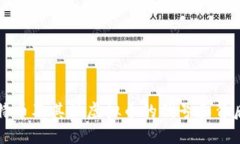 了解莱特币及其他虚拟币的代号和背后的概念