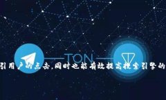 说明在进行时，我们需要