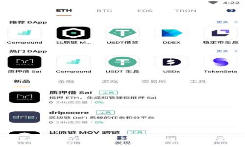 TP钱包（TokenPocket）是什么？它的功能与使用指南