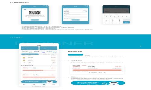 揭秘全球最大的虚拟币ATM：你不可不知的背后故事
