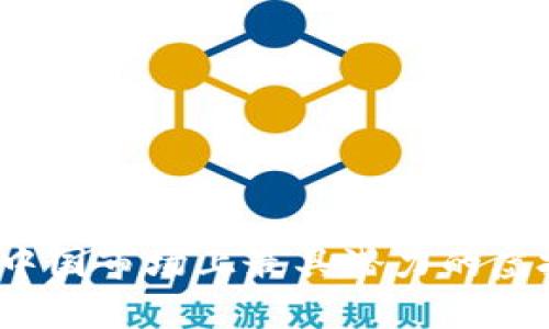2023年中国市场上最具潜力的虚拟币分析