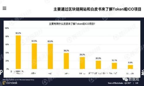TP的服务电话：便捷解决疑问与问题的联系渠道
