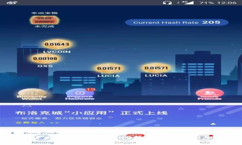 如何解决钱包未收到虚拟币的问题：详细解析与常见解决方案
