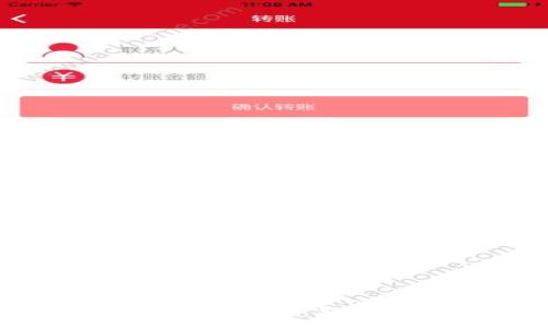 :
2023年最新虚拟货币一览：新兴币种及其投资潜力