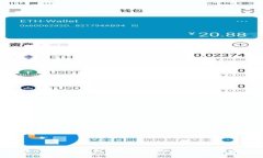 如何在TP钱包中查看K线图