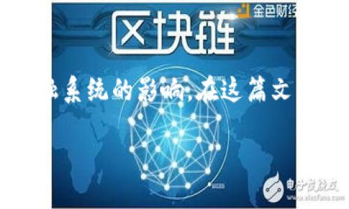 虚拟币之战是一个引人注目的话题，涵盖了数字货币的争斗、技术创新、市场波动以及其对金融系统的影响。在这篇文章中，我们将深入探讨虚拟币的世界，以及如何在复杂的市场中找到合适的投资机会和安全性。

虚拟币之战：探索数字货币的竞争与未来