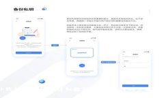 TP钱包创建钱包详细教程：