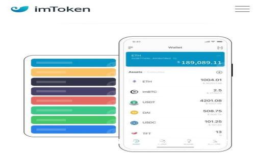 TP钱包评测：使用体验与安全性深度分析