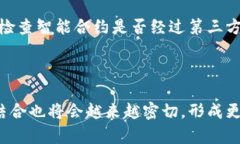   TP钱包DApp点了链接会有啥