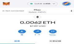 苹果下载 TP 钱包的详细操