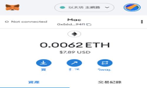 苹果下载 TP 钱包的详细操作指南
