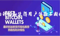 简介在今天的数字资产管