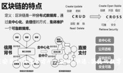 如何轻松下载安装TP钱包官