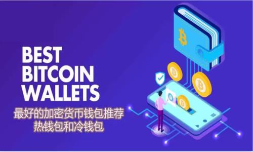 

揭秘最新虚拟币行情接口：高效获取市场动态的秘密武器
