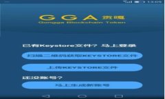 如何安全下载TP钱包APP：轻