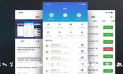 深入了解Ksj虚拟币：未来