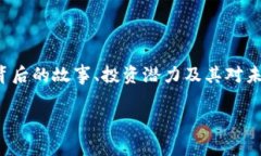 在讨论虚拟币特别是丝路