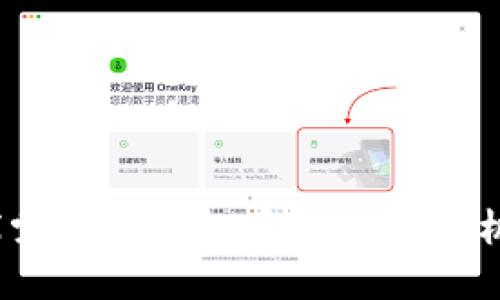  探索韶关虚拟币的魅力与机遇