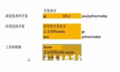 : 探索AEC虚拟币：未来数字