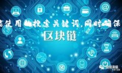 思考和关键词在写作一个