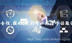 思考用户搜索的在虚拟货