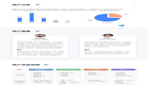 揭秘虚拟币价格交易的秘诀：如何在波动中获取利润