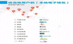 如何解决TP框架中无法获取