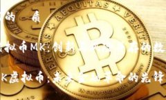 思考一个且的優质自己了