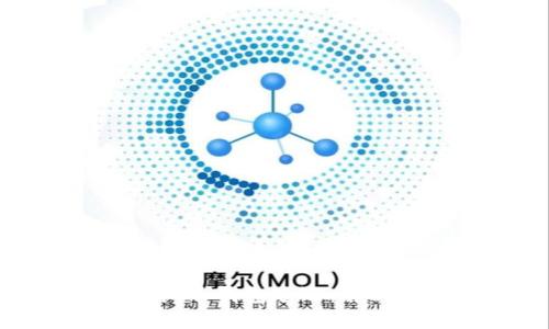 如何应对虚拟币钱包延迟：解决方案与建议