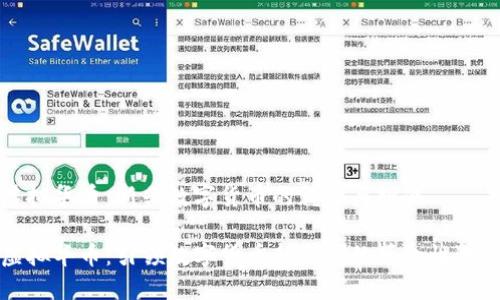虚拟华币：新兴数字货币的魅力与挑战

虚拟华币：引领数字货币新潮流的革命性选择