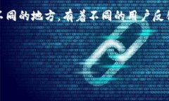   tp官网400电话：便捷服务