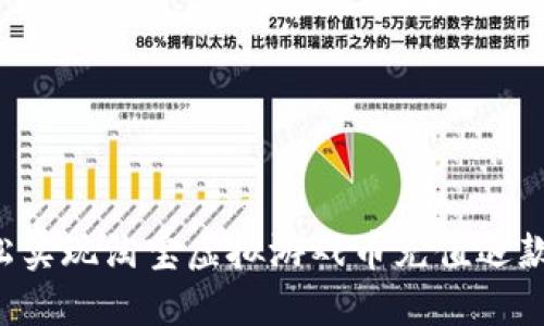 : 如何轻松实现淘宝虚拟游戏币充值退款：详尽指南