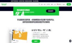 思考一个且的优质如何精