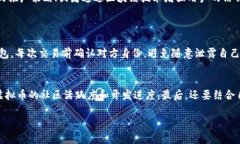 虚拟币的推广什么是虚拟