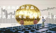 注意: 此内容将包含许多信